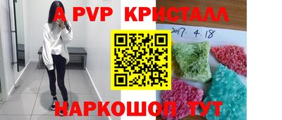 MDMA Нарткала
