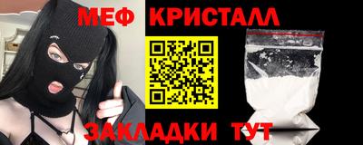 героин Нальчик