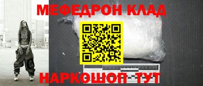 MDMA Нарткала