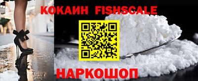 героин Нальчик