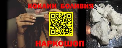 MDMA Нарткала
