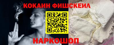 героин Нальчик