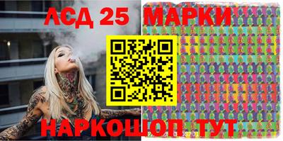 MDMA Нарткала