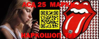 MDMA Нарткала