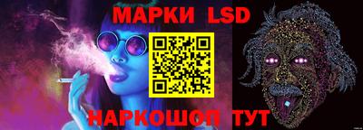 героин Нальчик