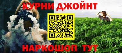 героин Нальчик