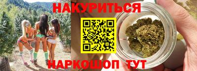героин Нальчик