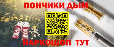 MDMA Нарткала