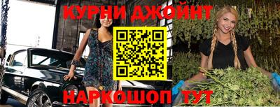 героин Нальчик