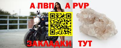 MDMA Нарткала