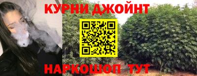 героин Нальчик