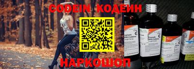 героин Нальчик