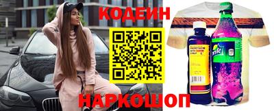 героин Нальчик