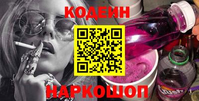 MDMA Нарткала