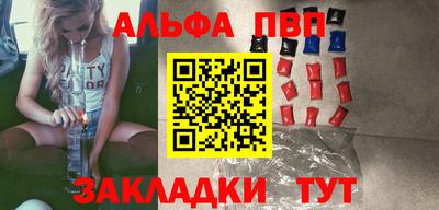 MDMA Нарткала