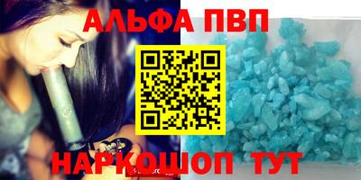 героин Нальчик