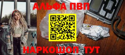 героин Нальчик