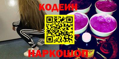 героин Нальчик