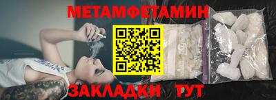 героин Нальчик