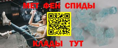 MDMA Нарткала