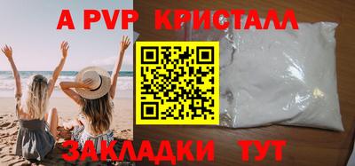 MDMA Нарткала