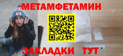 MDMA Нарткала