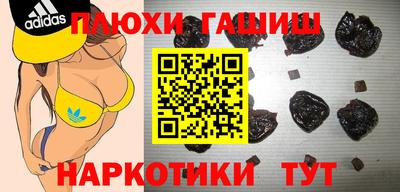 MDMA Нарткала