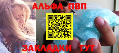 MDMA Нарткала