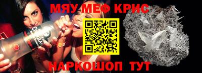 героин Нальчик
