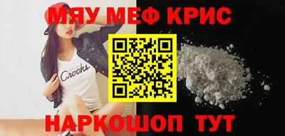MDMA Нарткала