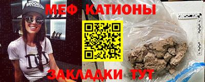 героин Нальчик