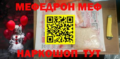 героин Нальчик