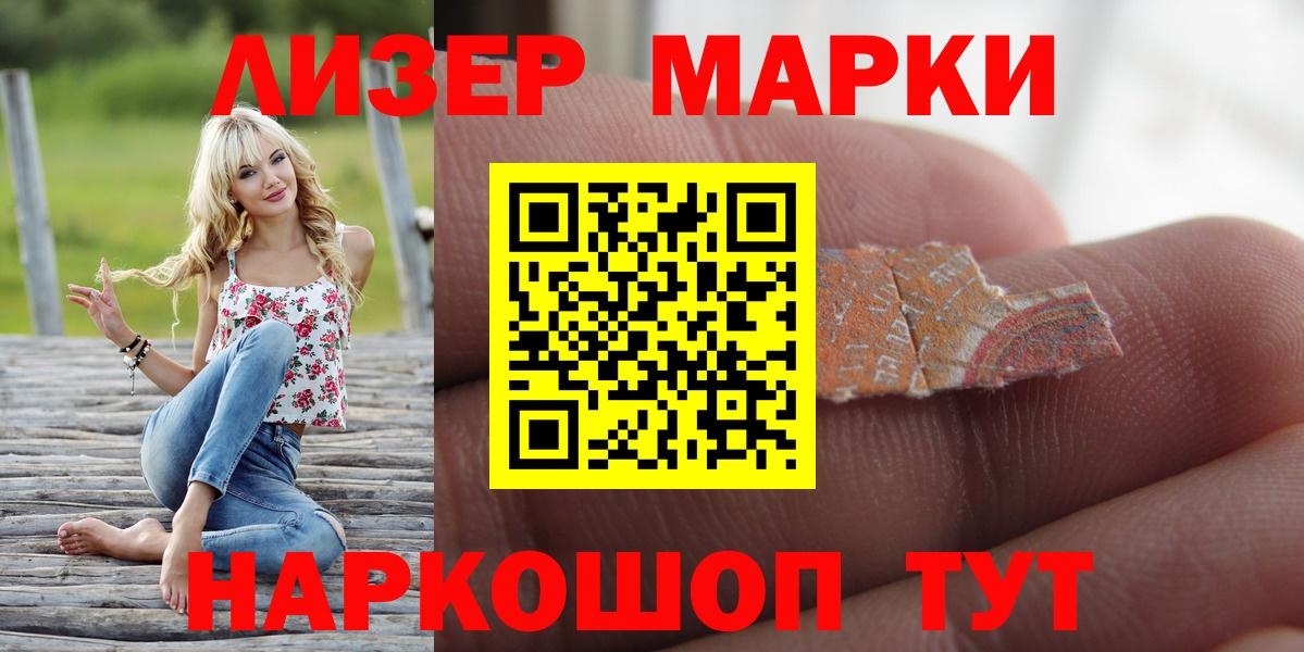 Тула  LSD-25 экстази ecstasy  ЛСД экстази ecstasy  Вход с VPN 