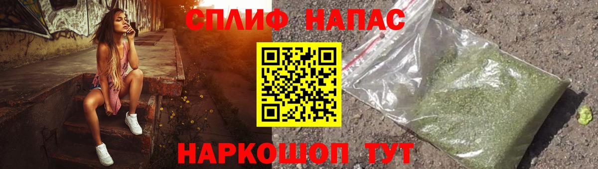 Шишки марихуана SATIVA & INDICA Тула